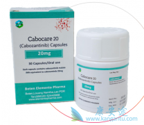 PD-1和卡博替尼Cabozantinib在转移性非透明