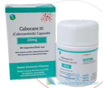 卡博替尼Cabozantinib可以在骨转移过程中发