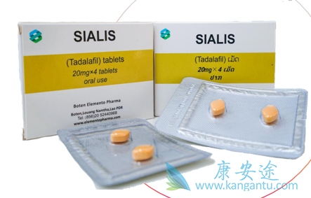 他达拉非,Ttadalafil 他达拉非,Ttadalafil