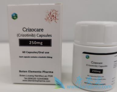 克唑替尼 克唑替尼