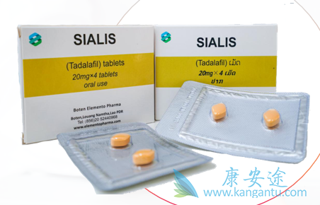 他达拉非,tadalafil 他达拉非,tadalafil