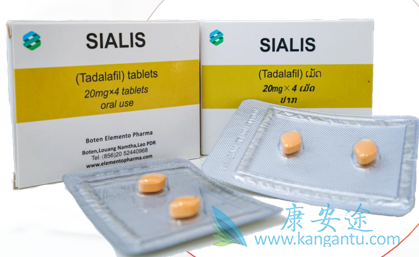 他达拉非,tadalafil 他达拉非,tadalafil