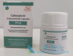 (Cabozantinib)ڸϸе
