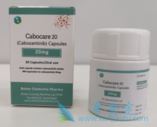 卡博替尼(XL184)在晚期HCC中的活性