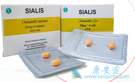 他达拉非,tadalafil 他达拉非,tadalafil
