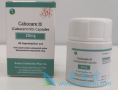 卡博替尼(XL184)解决了骨骼扫描问题