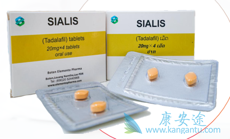 他达拉非,tadalafil 他达拉非,tadalafil