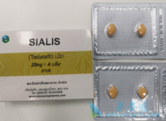 他达拉非(tadalafil)与西地那非治疗中重度