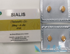 希爱力/他达拉非用于治疗勃起功能障碍