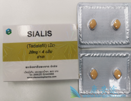 他达拉非 他达拉非