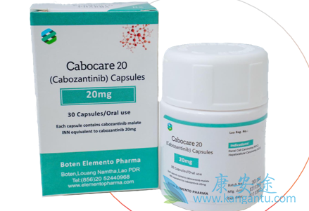 ,Cabozantinib