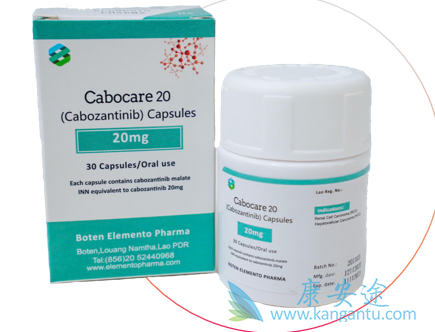 ,Cabozantinib