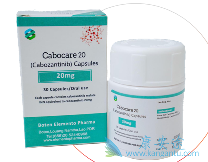,Cabozantinib