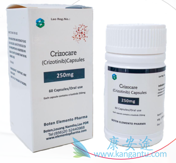 ,Crizotinib