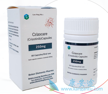 ,Crizotinib
