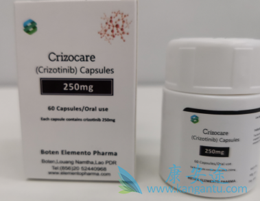 克唑替尼 克唑替尼