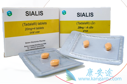 ,Ttadalafil