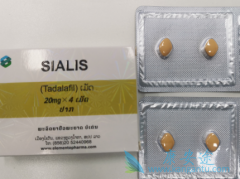 (Tadalafil)ODFƼ뱡ĤƬҩ