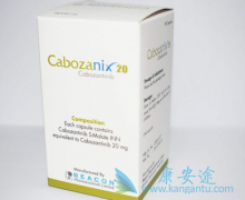 (Cabozantinib)ΪƵıȽ