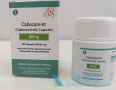 ι쳣Կ(Cabozantinib)ҩ