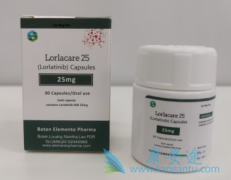 (lorlatinib)ҪȫϢ