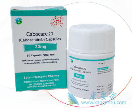 ,Cabozantinib