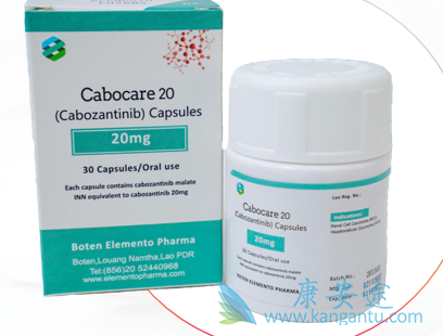 ,Cabozantinib