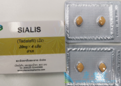 (tadalafil)ǰ