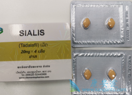 他达拉非 他达拉非