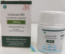(lorlatinib)Բ͸