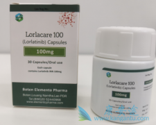 (lorlatinib)Ʋҩ