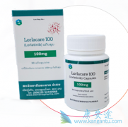 Lorlatinibı¶ǷӰѪ