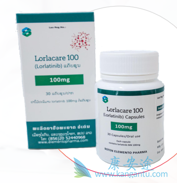 ,Lorlatinib