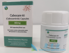 (Cabozantinib)Чȷ