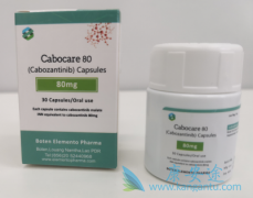 (Cabozantinib)Ѫ
