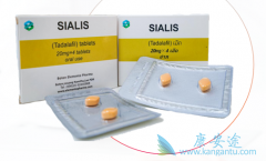 tadalafilõĻ