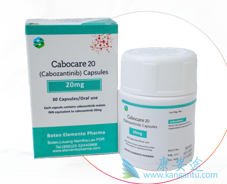 ,Cabozantinib