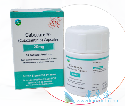 ,Cabozantinib