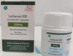 (lorlatinib)ĸ֬Ѫ֢