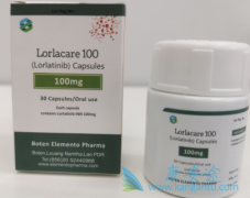 (Lorlatinib)ҩ໥