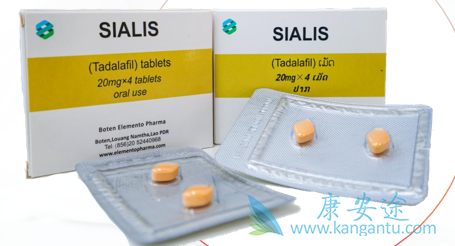,tadalafil