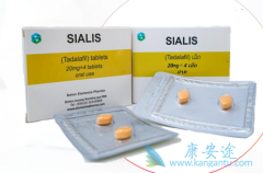 tadalafilԶ˥ۺ