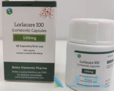 劳拉替尼(lorlatinib)在靶向中枢神经系统转