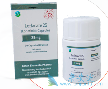 ,Lorlatinib