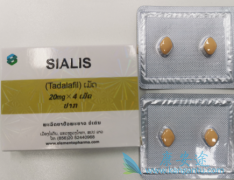 希爱力/他达拉非血药浓度与子宫动脉血流之