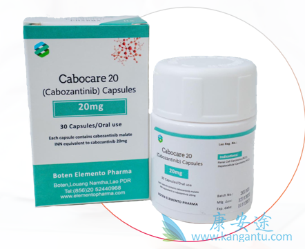Cabozantinib,