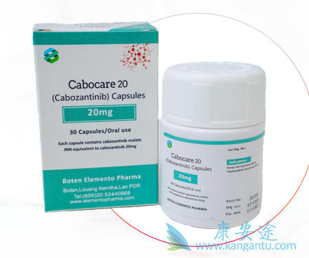 Cabozantinib,