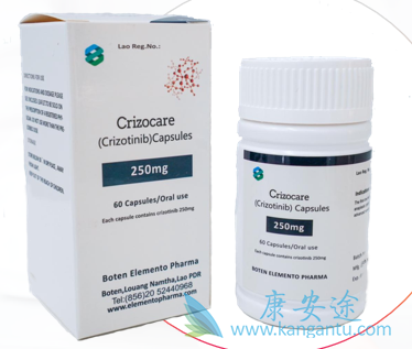 ,Crizotinib