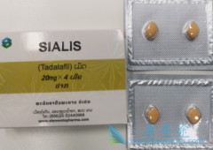 他达拉非(tadalafil)是否可以调节HNSCC中的