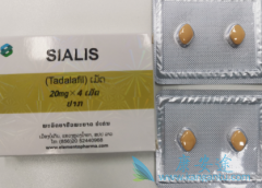 他达拉非(Tadalafil)治疗小儿肺动脉高压的